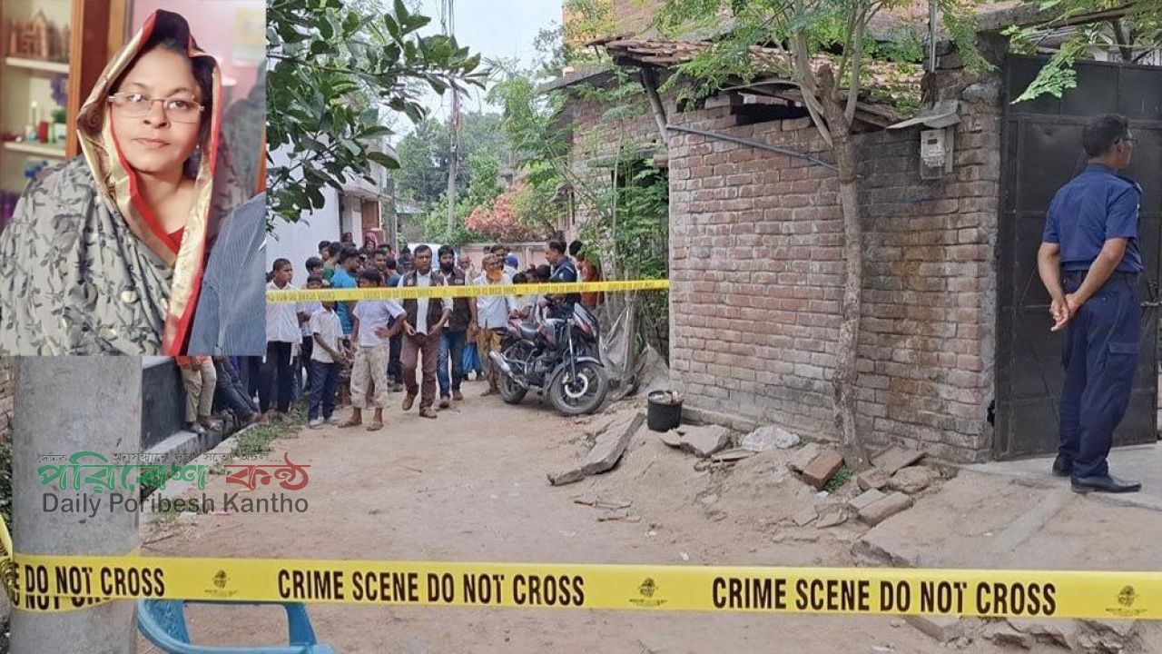 ছাত্রীর বাড়িতে গৃহশিক্ষিকার বস্তাবন্দি লাশ