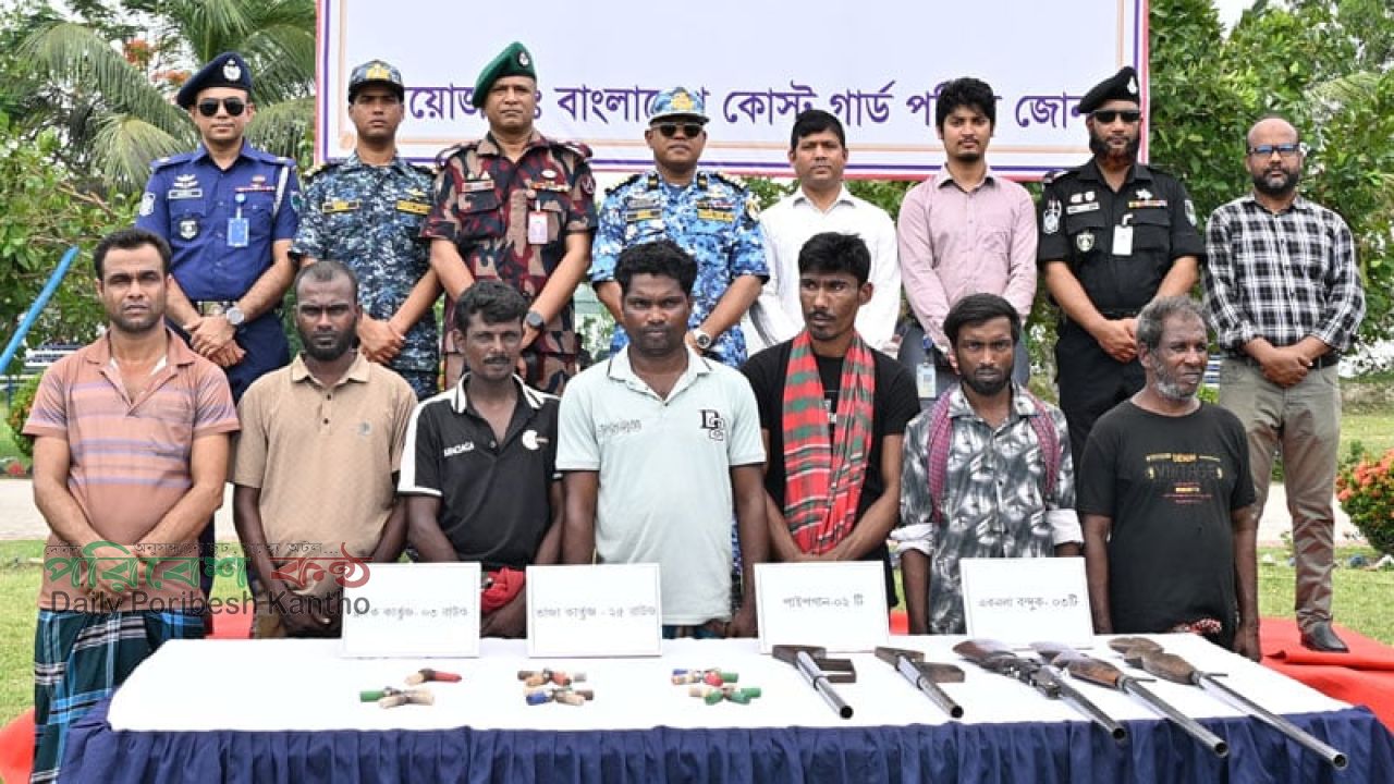 দস্যু ‘ছোট সুমন বাহিনী’র সাত সদস্যের আত্মসমর্পণ