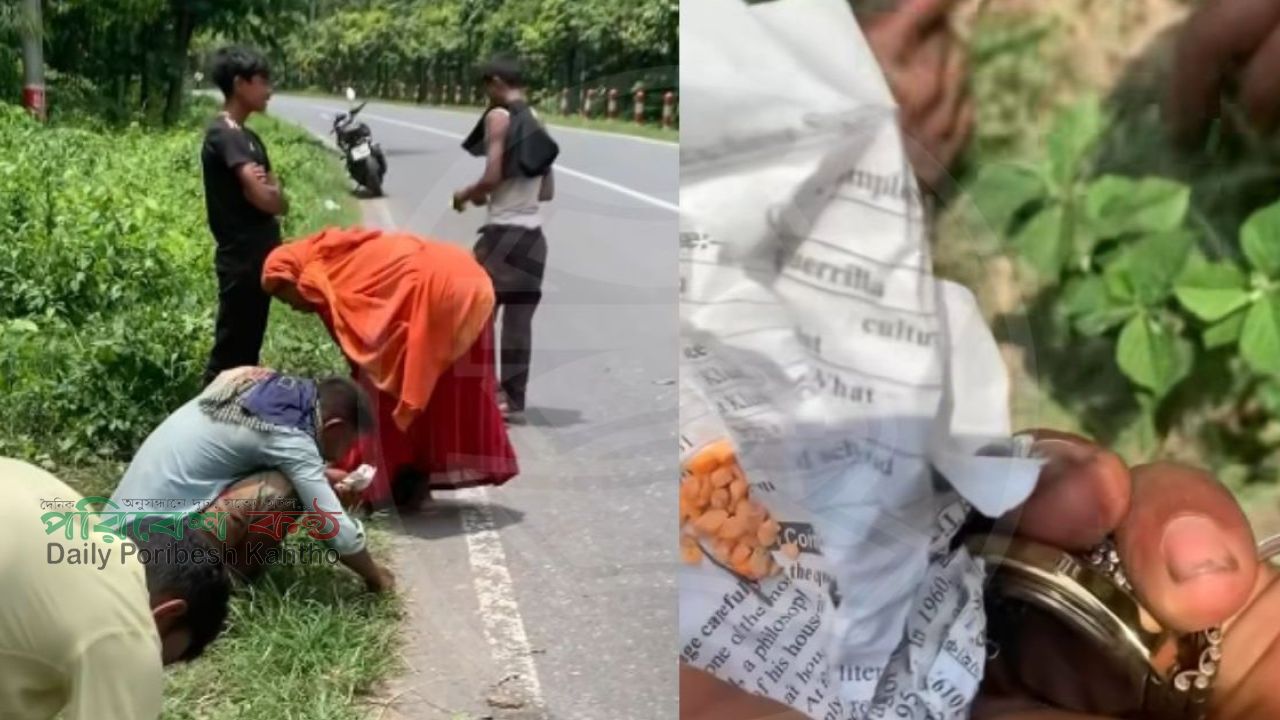 পুলিশের ধাওয়ায় কারবারিদের ইয়াবা রাস্তায়, কুড়িয়ে নিলেন স্থানীয়রা