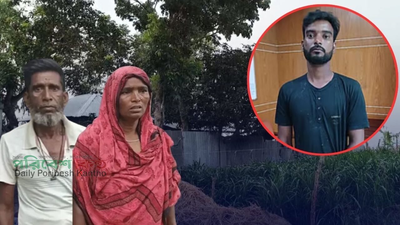 সোহেলের বিচার চাইলেন তার নিজের বাবা-মা