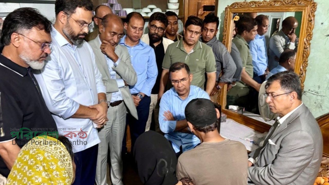 রামিসার বড় বোনের দায়িত্ব নিলেন প্রধানমন্ত্রী