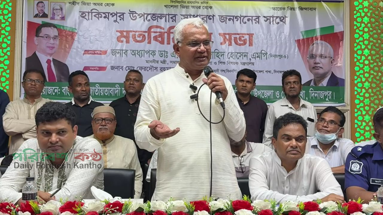 ধাক্কা দিলেই সরকার চলে যাবে-যারা মনে করেন তারা বোকার স্বর্গে আছেন