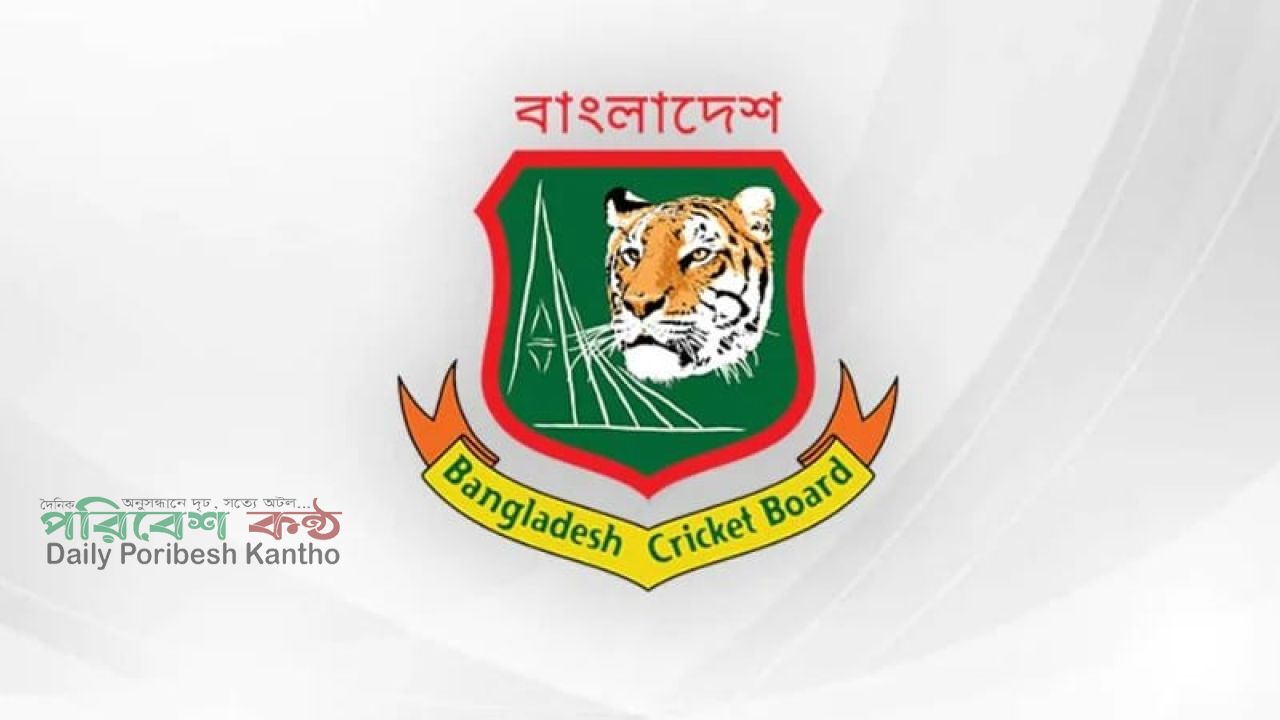 বিনা প্রতিদ্বন্দ্বিতায় বিসিবি পরিচালক হচ্ছেন ৪ জন