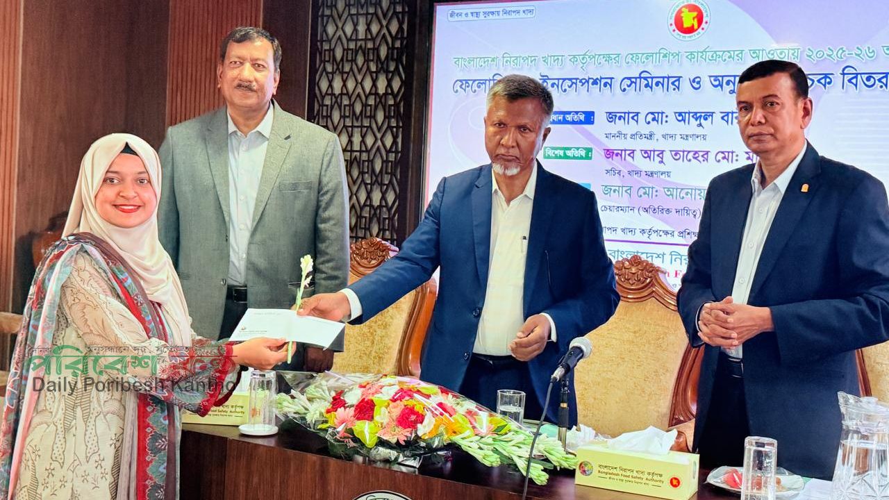 খাদ্যে বিষক্রিয়াতে শিশুরা বেশি আক্রান্ত হচ্ছে: খাদ্য প্রতিমন্ত্রী