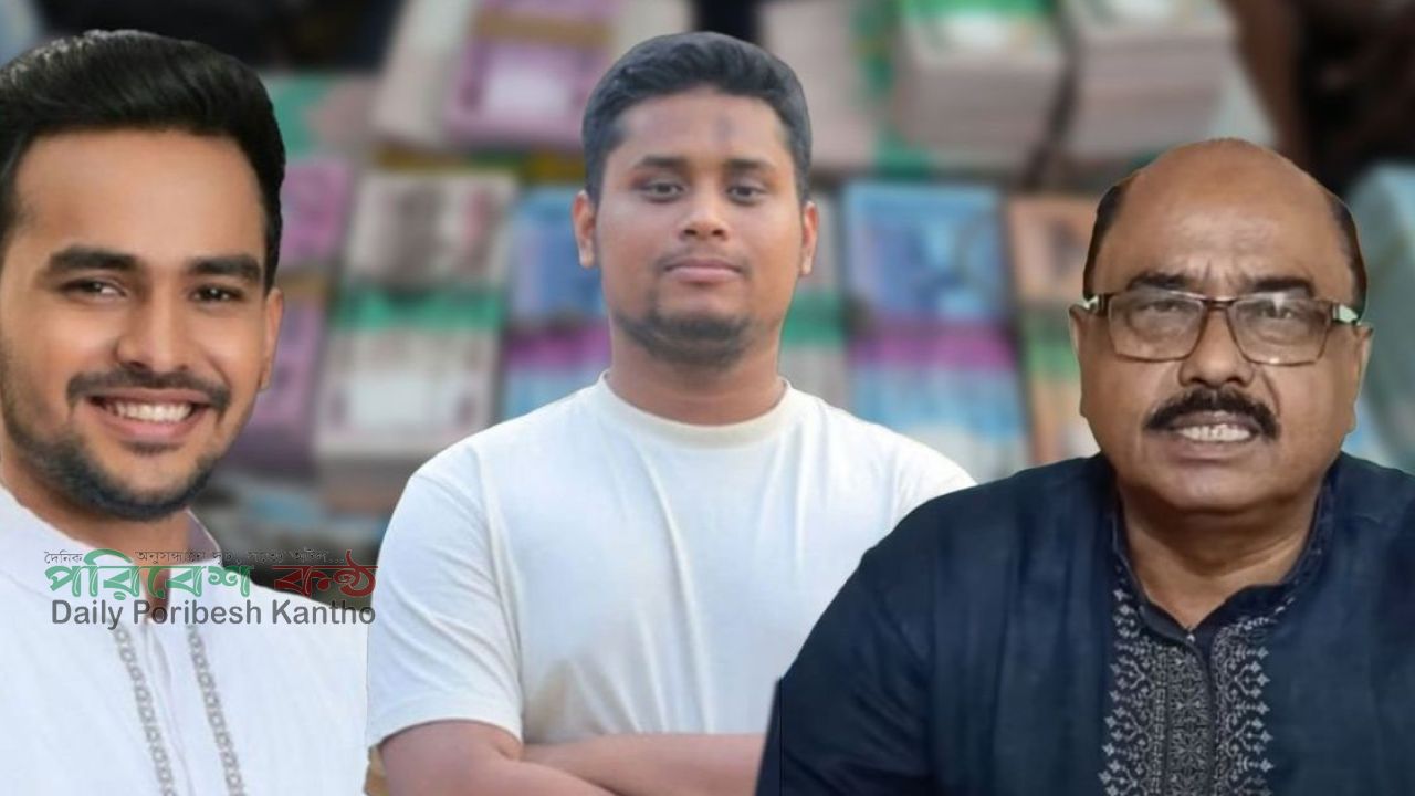 তারা দুই উপজেলার জন্য নিলো ২৫ কোটি, অন্যান্যরা পেলো ১০-১৫ লাখ টাকা— এটা ত বৈষম্য