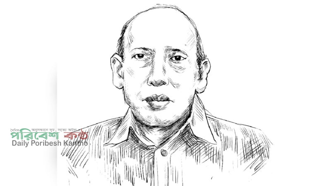 শিক্ষাঙ্গনে নৈরাজ্য প্রতিকারে করণীয়