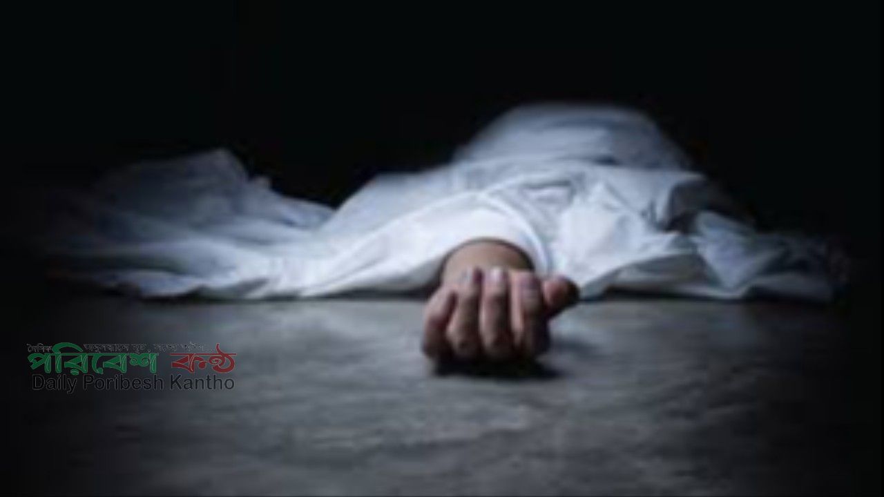 ১৮ জেলায় ২৬ জনকে হত্যা