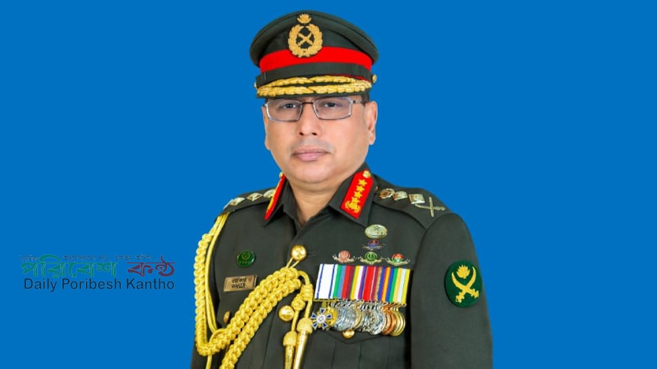 পবিত্র হজ পালন শেষে দেশে ফিরলেন সেনাপ্রধান