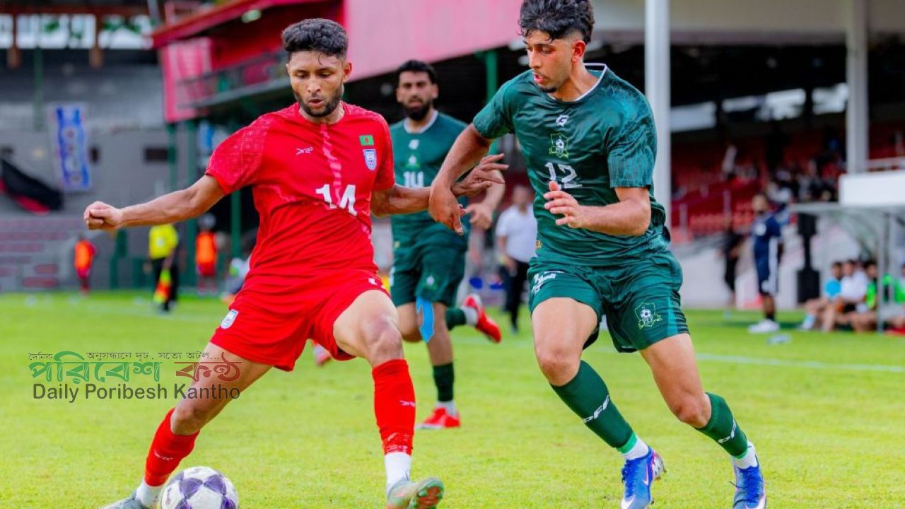 পাকিস্তানকে রুখে দিল বাংলাদেশ