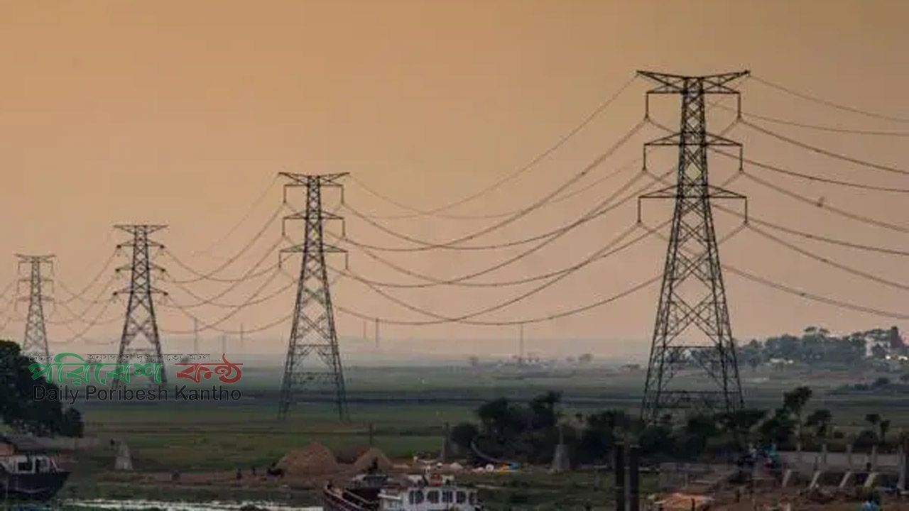 গ্রাহক পর্যায়ে বিদ্যুতের মূল্য পুনর্বিবেচনা করেছে কর্তৃপক্ষ