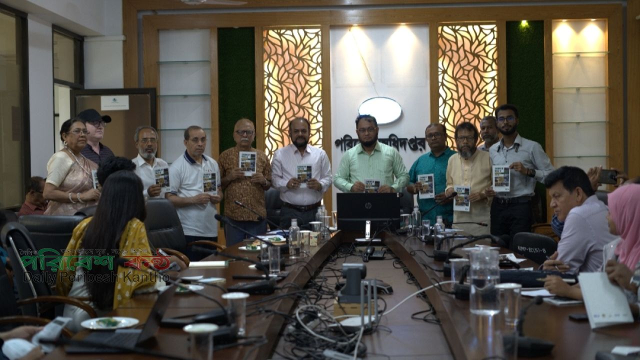 গত চার বছরের তুলনায় এ বছরে বৃক্ষ নিধনের হার সর্বনিম্ন