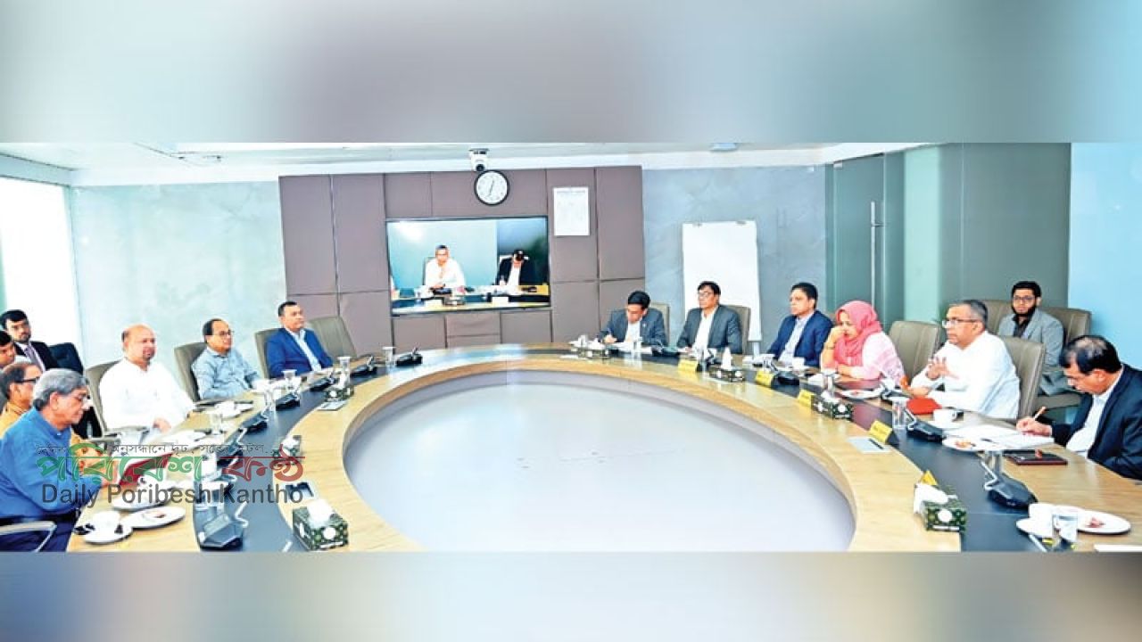ব্যাংক খাতকে রাজনৈতিক প্রভাবমুক্ত রাখা সমীচীন হবে