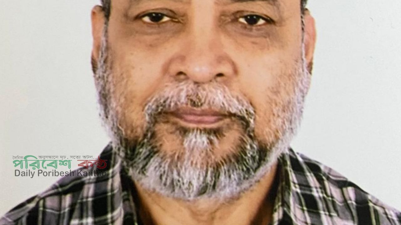 শিশু হেমাটোলজি ও অনকোলজি সোসাইটির নতুন কমিটি গঠন 