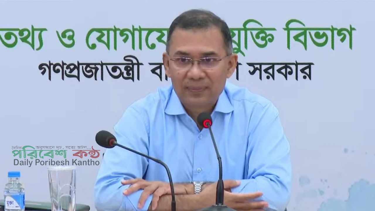 জাতীয় স্টার্টআপ ও উদ্যোক্তা প্ল্যাটফর্ম উদ্বোধন করলেন প্রধানমন্ত্রী