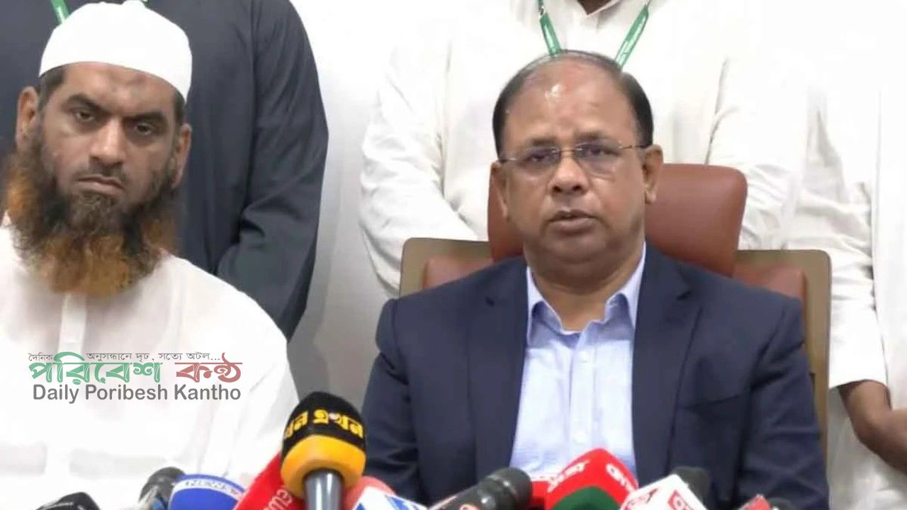 শাপলা চত্বর হত্যাকাণ্ড: খসড়া তদন্ত প্রতিবেদন ট্রাইব্যুনালে