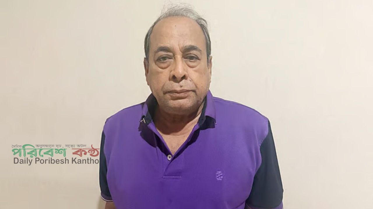 জিয়া হত্যা মামলা: মেজর মোজাফফর গ্রেপ্তারের নেপথ্য কাহিনী