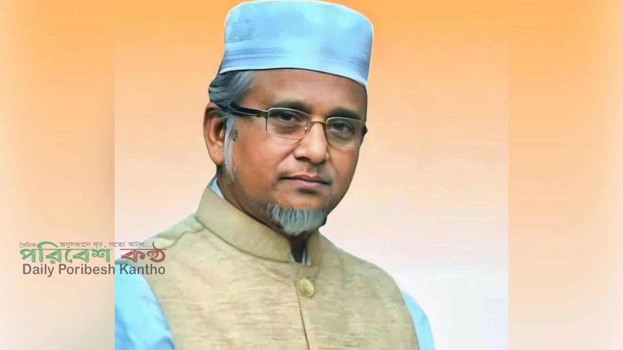 ‘ওরে নিয়ে আমি একবারই এসেছি’ জামায়াতের এমপি