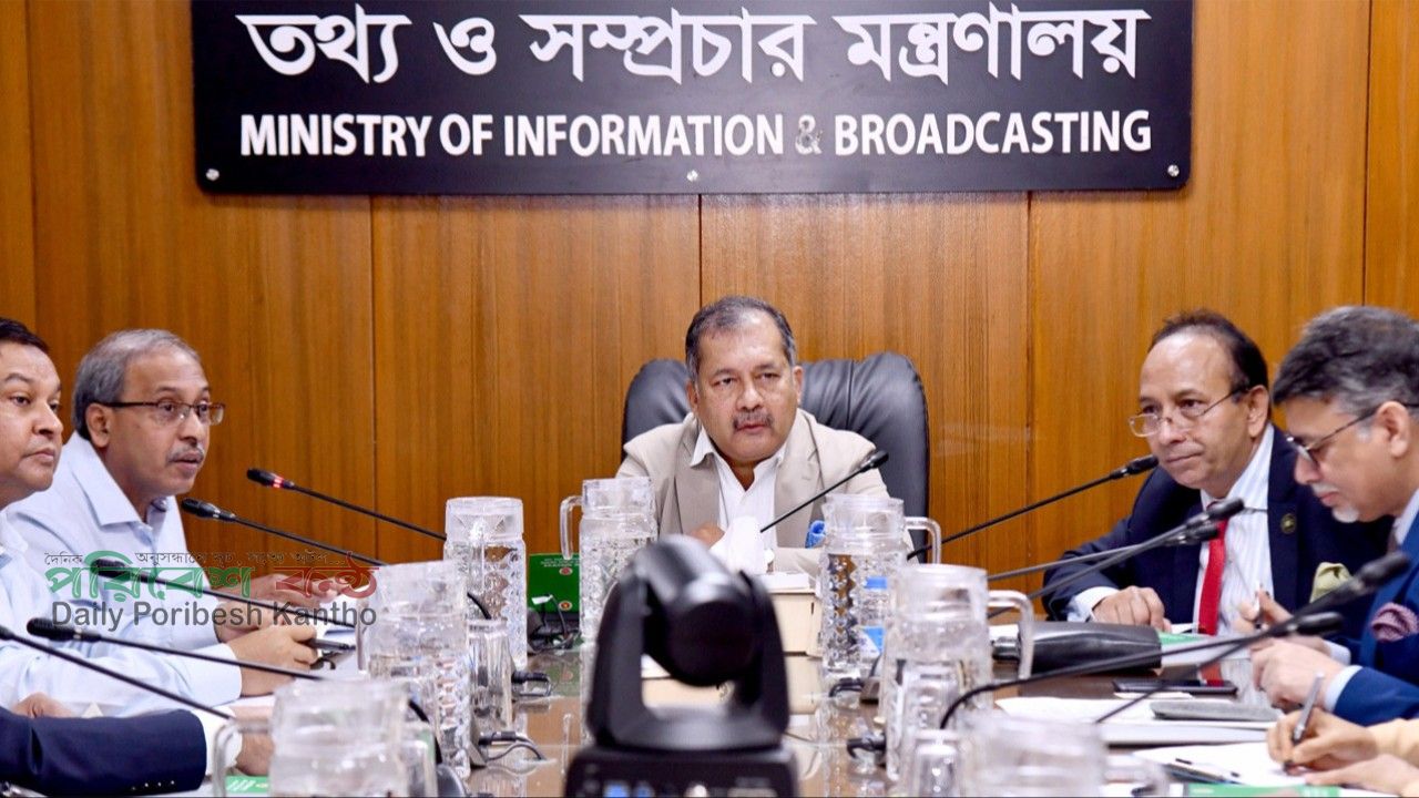 সাংবাদিকতা পেশার মানদণ্ড নির্ধারণে সুনির্দিষ্ট কর্তৃপক্ষের প্রয়োজনীয়তা: তথ্যমন্ত্রী