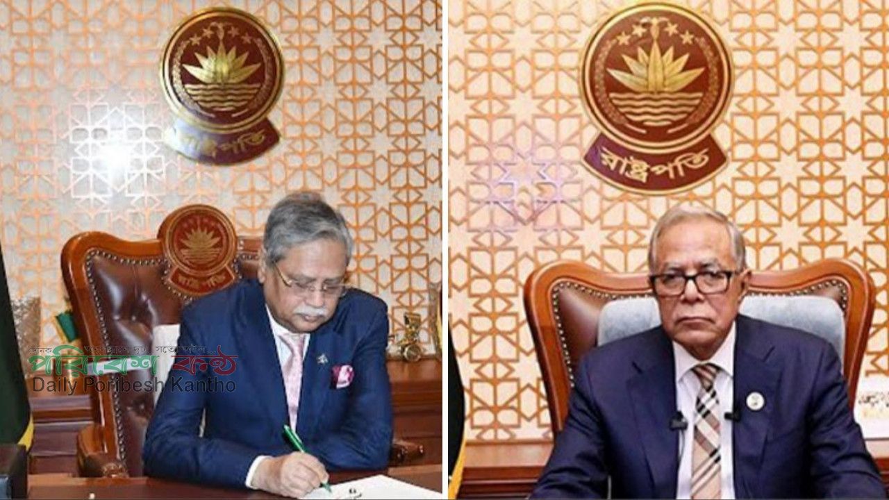 সাবেক রাষ্ট্রপতি হামিদ-সাহাবুদ্দিনসহ সাংস্কৃতিক ব্যক্তিত্বদের বিরুদ্ধে ট্রাইব্যুনালে অভিযোগ 