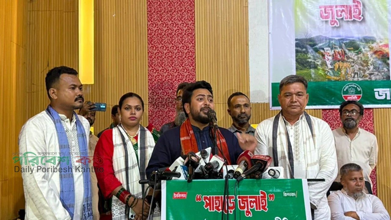 বিএনপি ও জুলাই পরবর্তী বিভাজন নিয়ে নাহিদের মন্তব্য