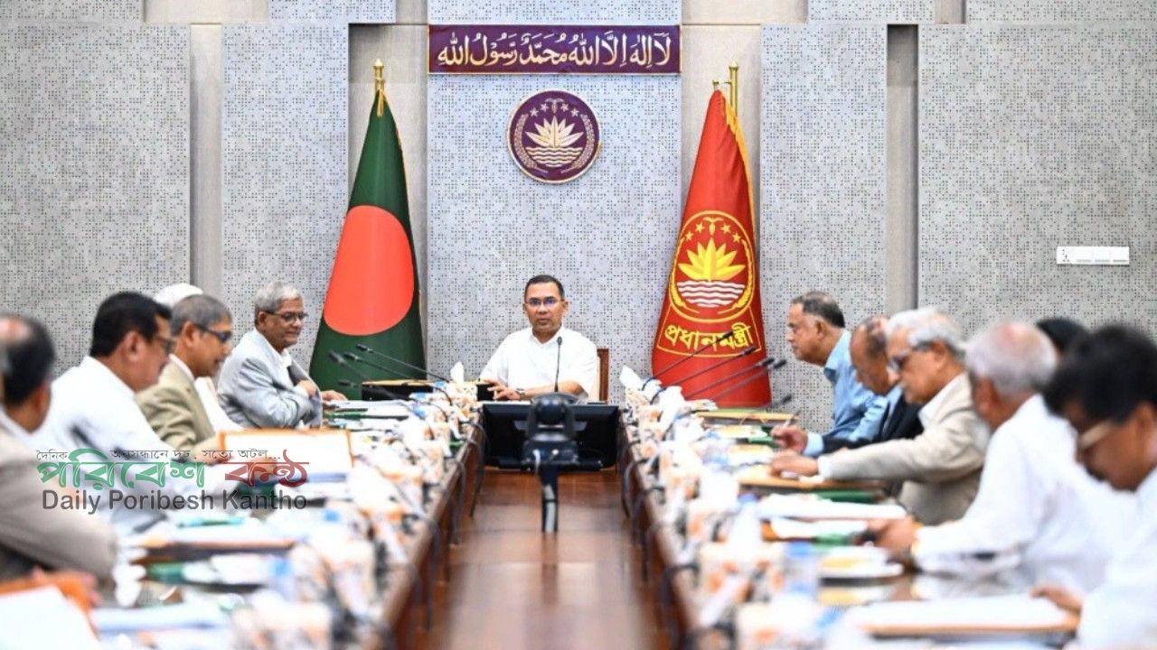 মালিকানা দিলেও ভোগদখলের অধিকার থাকছে দাতার