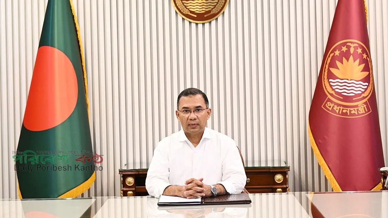 ৫ আগস্টের গণবিপ্লব গণতন্ত্রকামী মানুষের চিরন্তন প্রেরণা: প্রধানমন্ত্রী