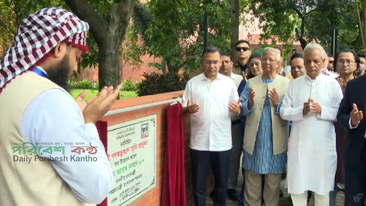 জুলাই স্মৃতি জাদুঘর উদ্বোধন করলেন প্রধানমন্ত্রী