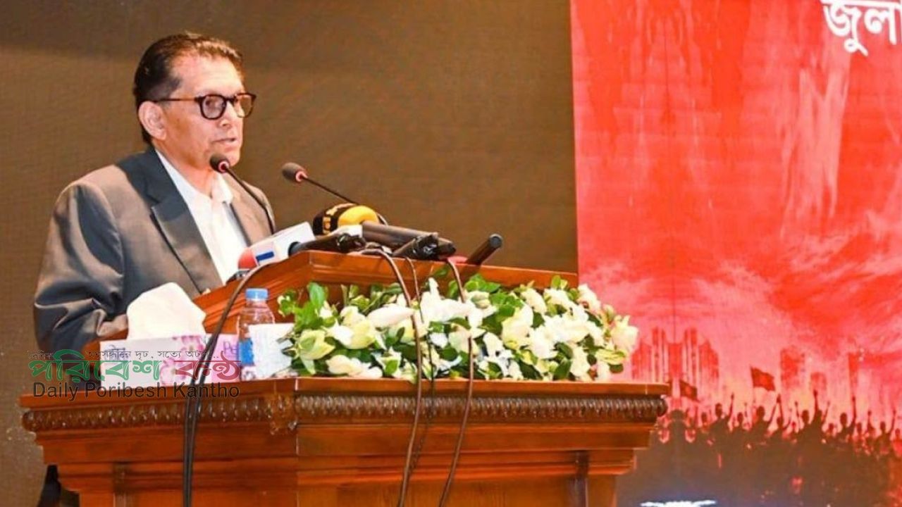 দেশ যেন আর কখনোই পরনির্ভরশীল না হয়: পররাষ্ট্রমন্ত্রী