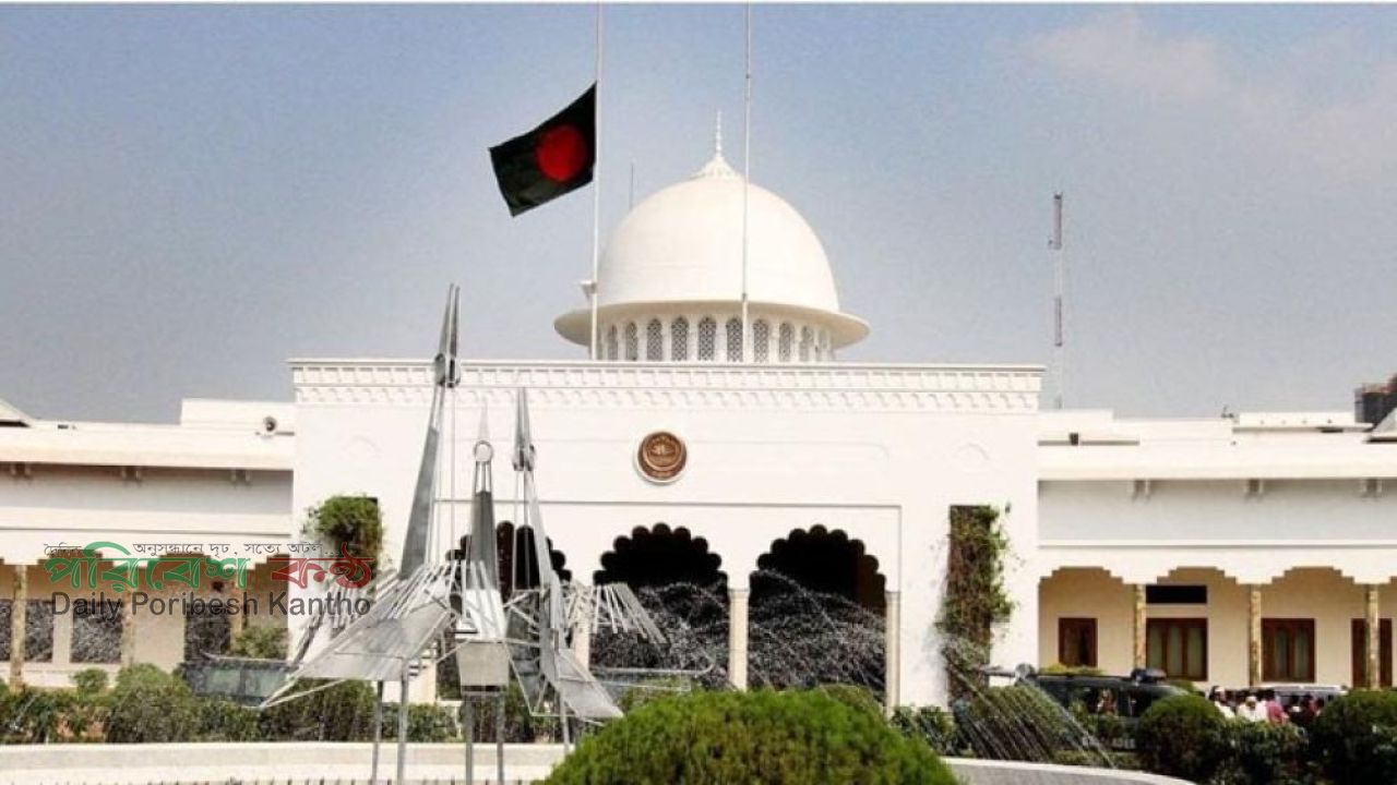 রাষ্ট্রপতি নির্বাচনে ভোটের তারিখ জানাল ইসি