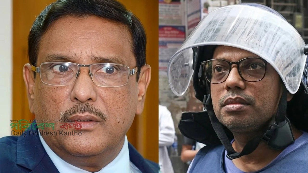 ‘ইন্টারনেট একটু স্লো করে দাও’: ট্রাইব্যুনালে কাদের ও পলকের চাঞ্চল্যকর ফোনালাপ