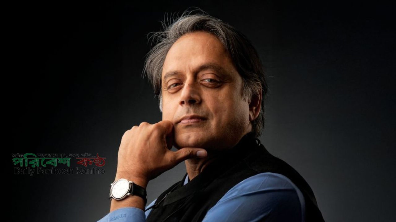 জেনজির কথা কি শুনতে ব্যর্থ আমরা, আন্দোলনের পর আত্মসমালোচনায় শশী থারুর