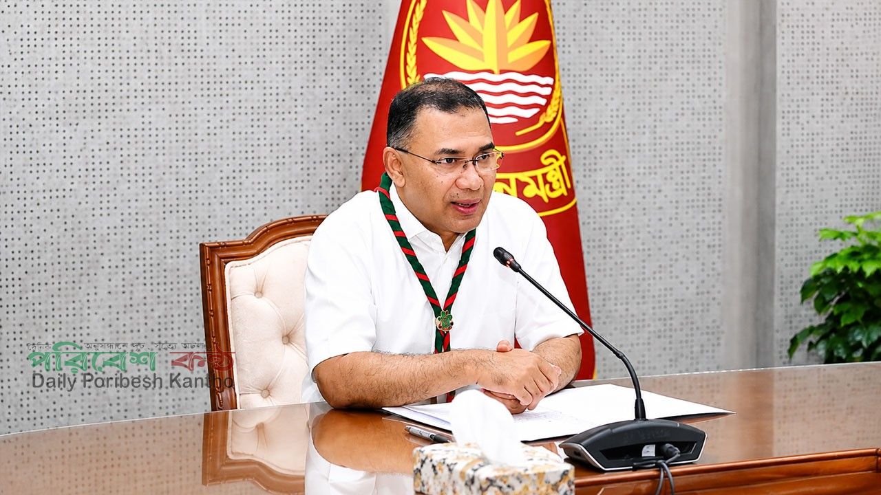 জুলাই শহীদদের স্বপ্ন ও প্রধানমন্ত্রীর আহ্বান