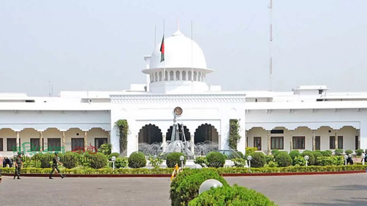 রাষ্ট্রপতি নির্বাচন ২০ আগস্ট  