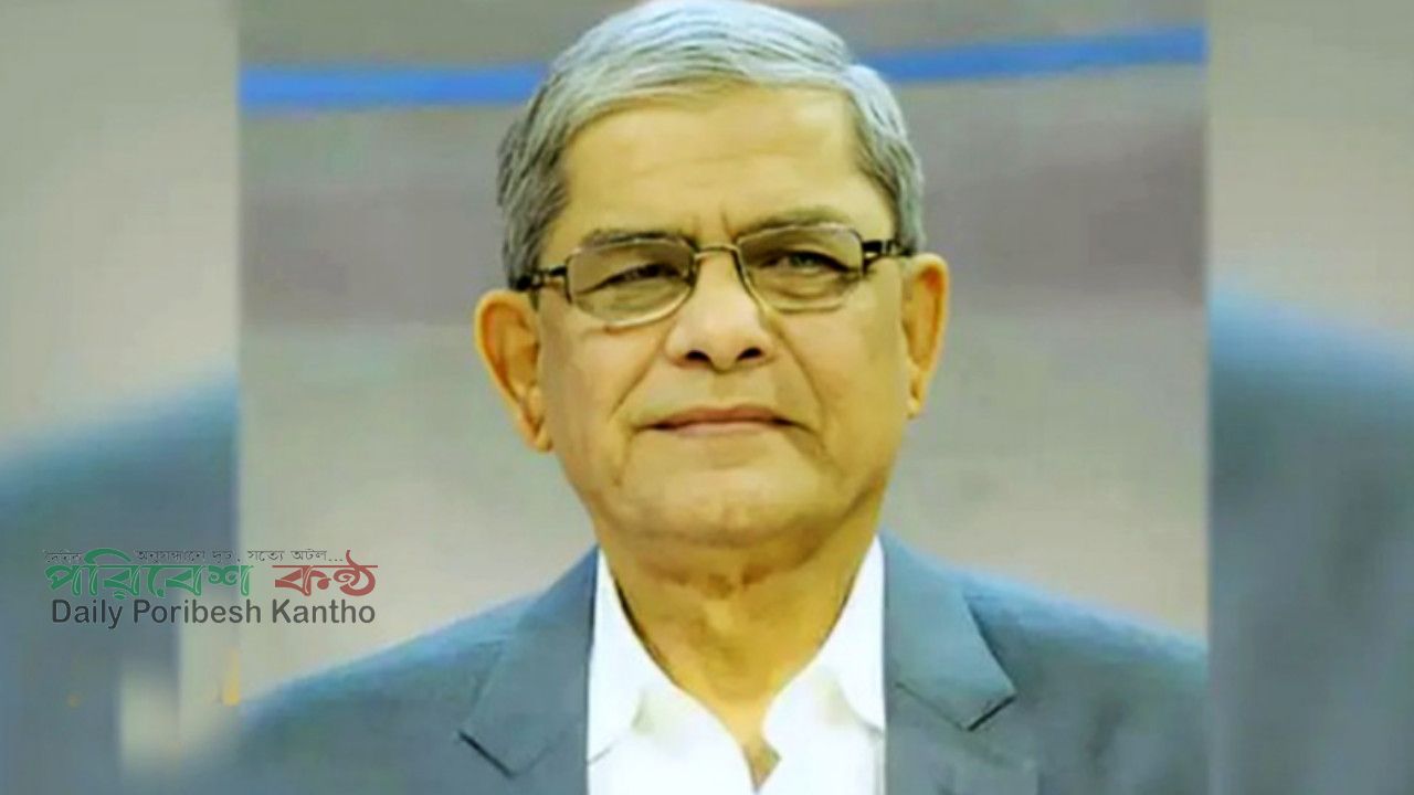বিএনপির রাষ্ট্রপতি প্রার্থী মির্জা ফখরুল