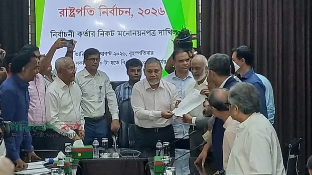 রাষ্ট্রপতি পদে মির্জা ফখরুলের মনোনয়নপত্র জমা