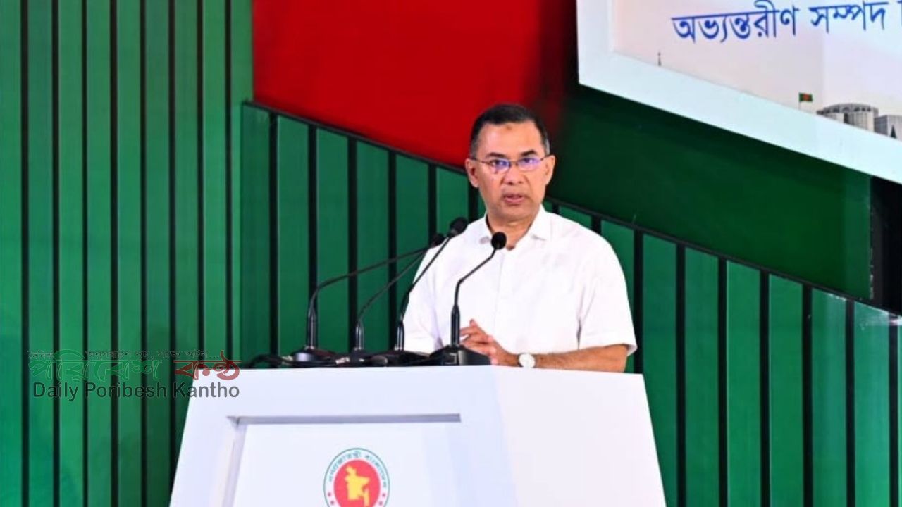 সরকার রাজস্ব কাঠামোকে জনবান্ধব করতে চায়