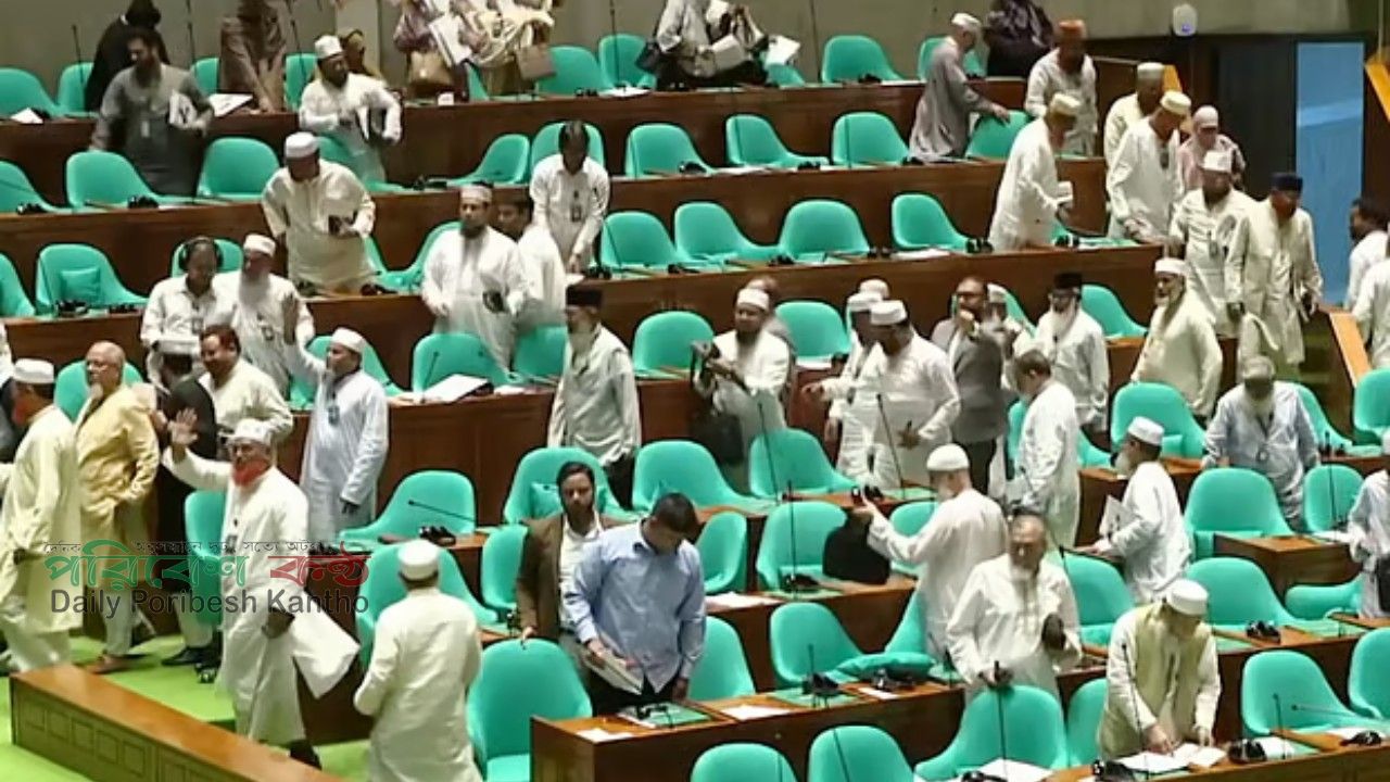 সংসদে বিরোধী দলের ওয়াকআউট