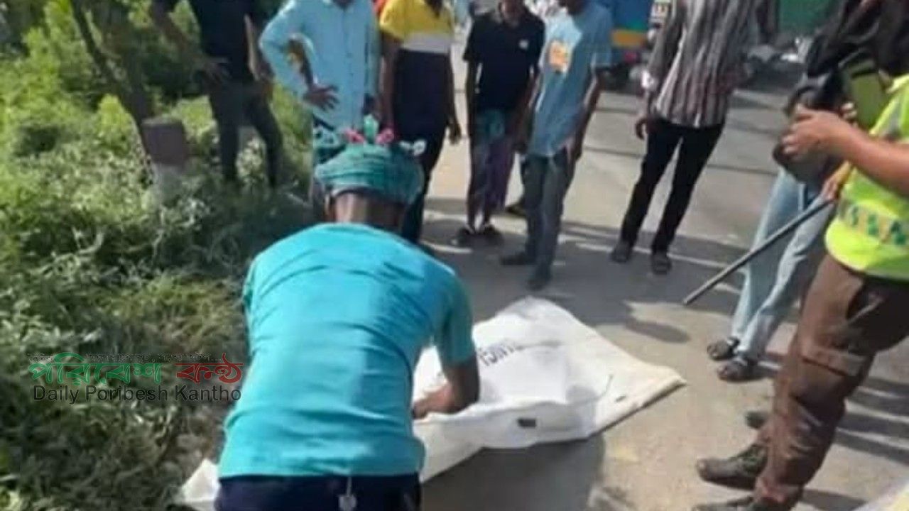 ঢাকা-চট্টগ্রাম মহাসড়কে অজ্ঞাত গাড়িচাপায় যুবকের মৃত্যু