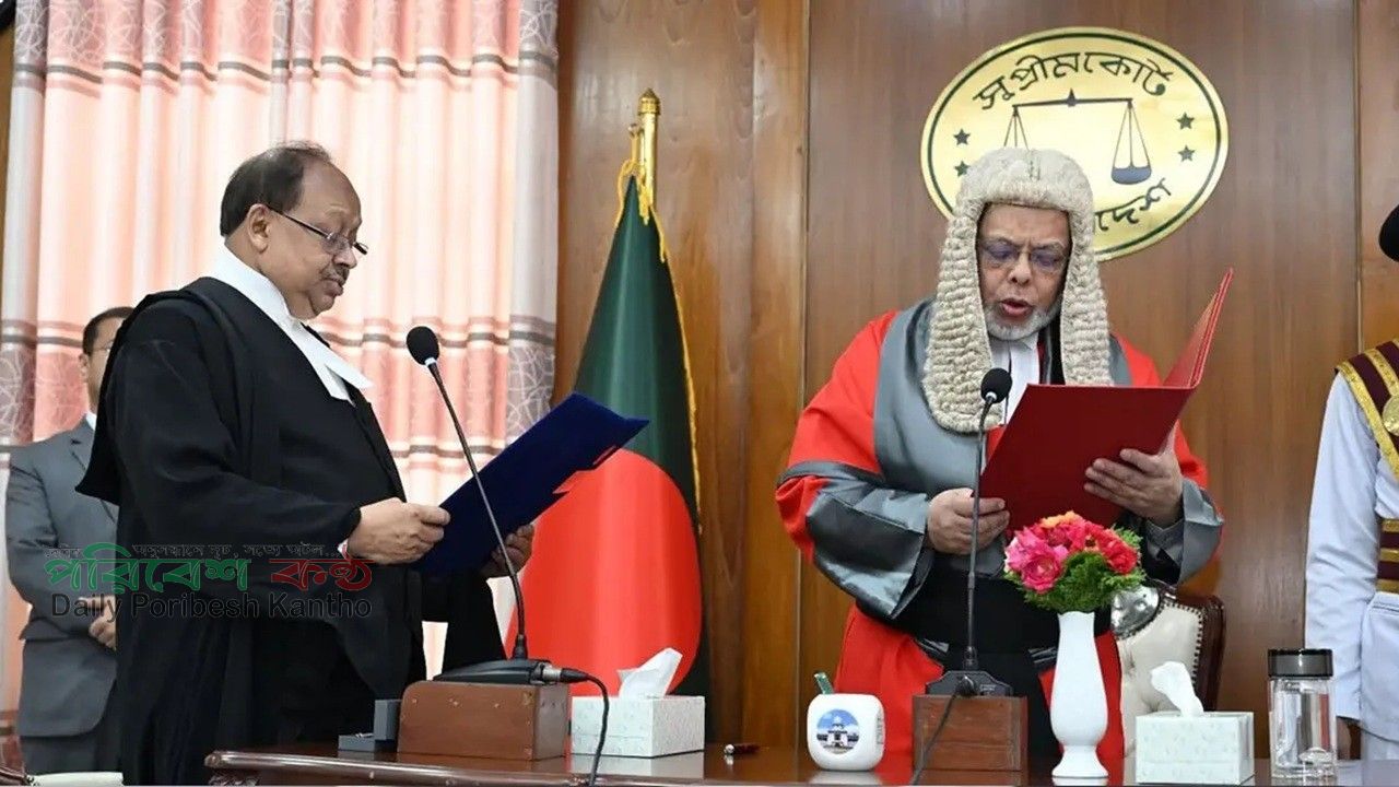 আপিল বিভাগের বিচারপতি হাবিবুল গনির শপথ