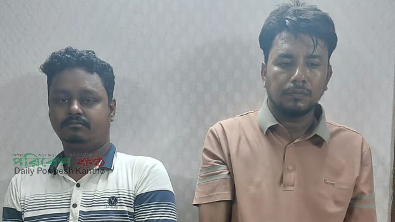 ডেমরায় বিএনপি নেতার বাসায় গুলিবর্ষণ: ছাত্রদল নেতা গ্রেপ্তার