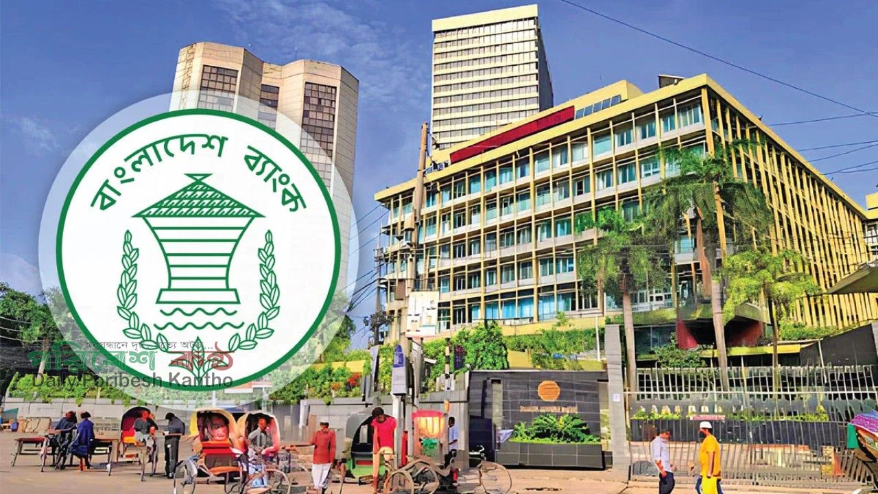 খেলাপি ঋণের নতুন রেকর্ড: ৩ মাসে বেড়েছে ১৭ হাজার ৮৫১ কোটি টাকা