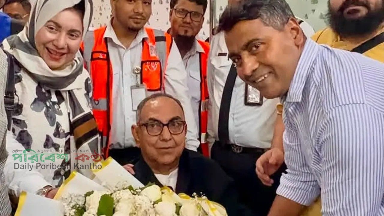দীর্ঘ সাড়ে পাঁচ মাস পর দেশে ফিরলেন মির্জা আব্বাস