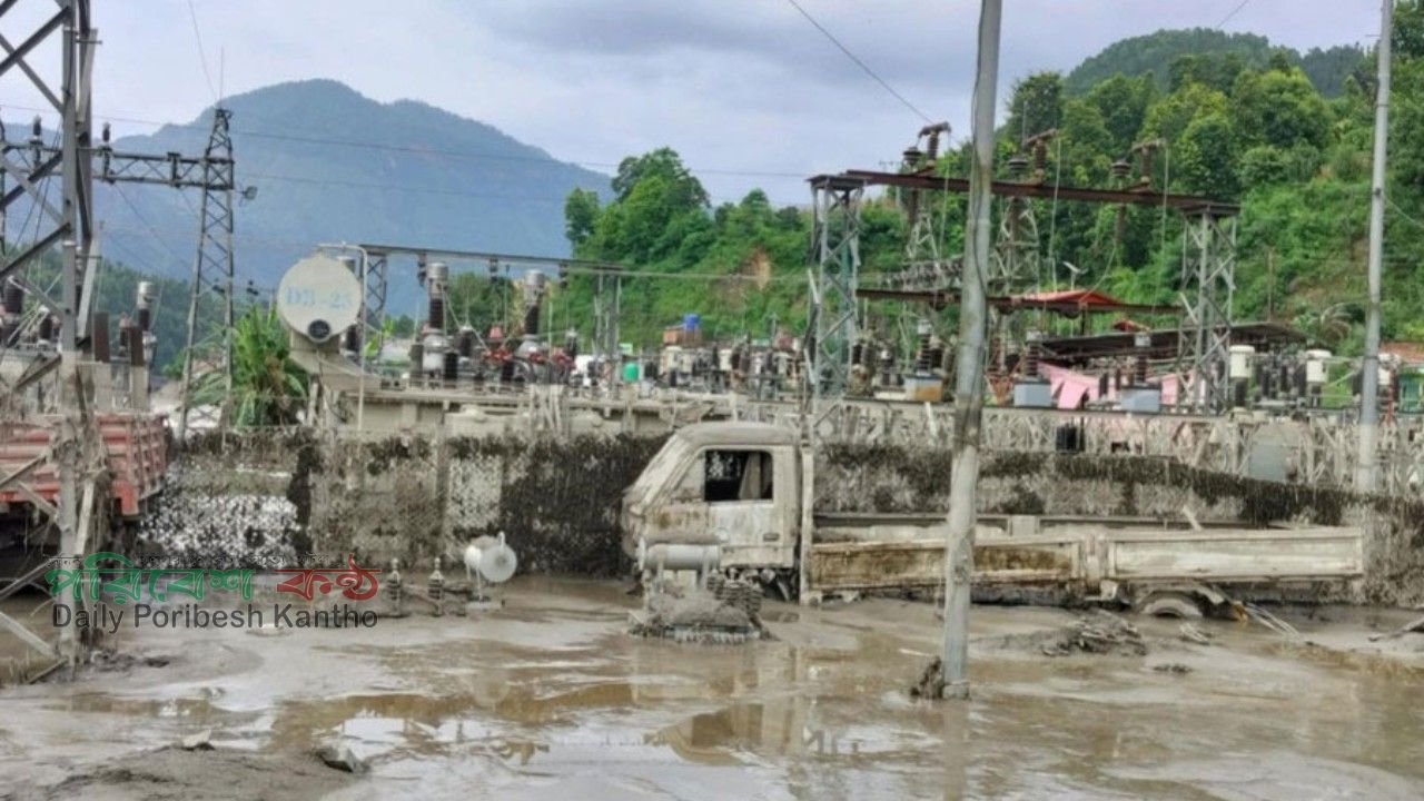 নেপালের বন্যায় বাংলাদেশে বিদ্যুৎ সরবরাহ বন্ধ
