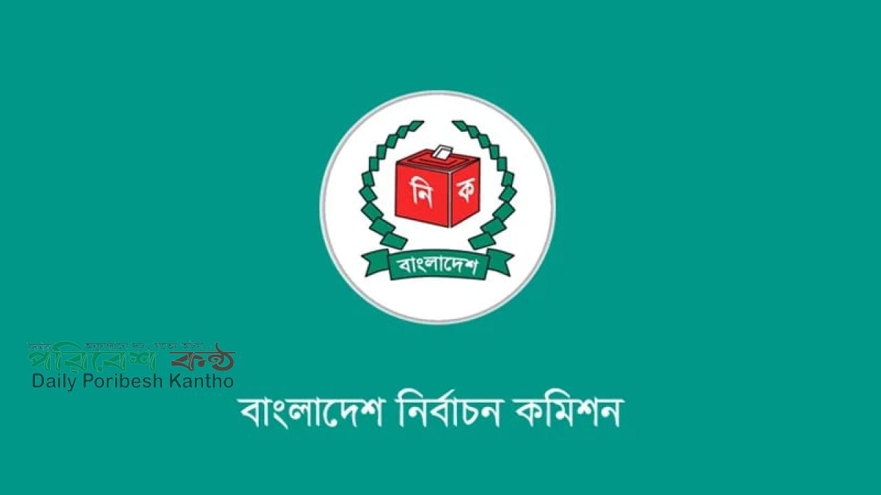 উপজেলা নির্বাচনে পোস্টার-মিছিল নিষিদ্ধ