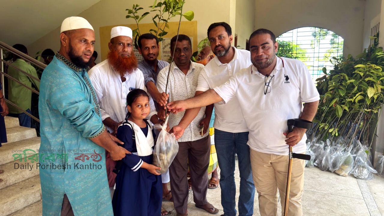পিতা-মাতার স্মৃতি রোমন্থনে বিশেষ উদ্যোগ 