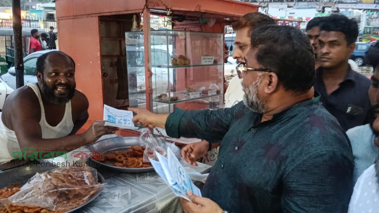 সোনারগাঁওয়ে ডেঙ্গু সচেতনতা ও লিফলেট বিতরণ কর্মসূচি