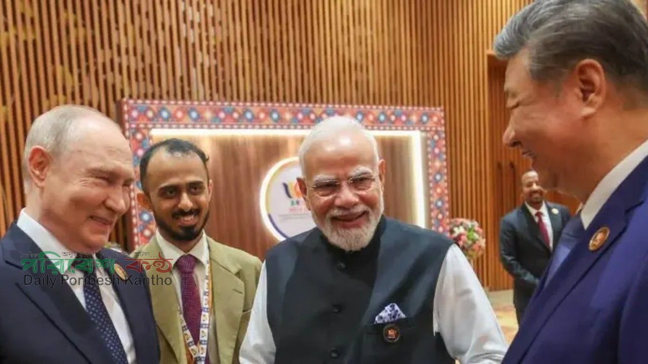 বদলে যাচ্ছে বিশ্বশক্তির সমীকরণ, এগিয়ে রাশিয়া-চীন