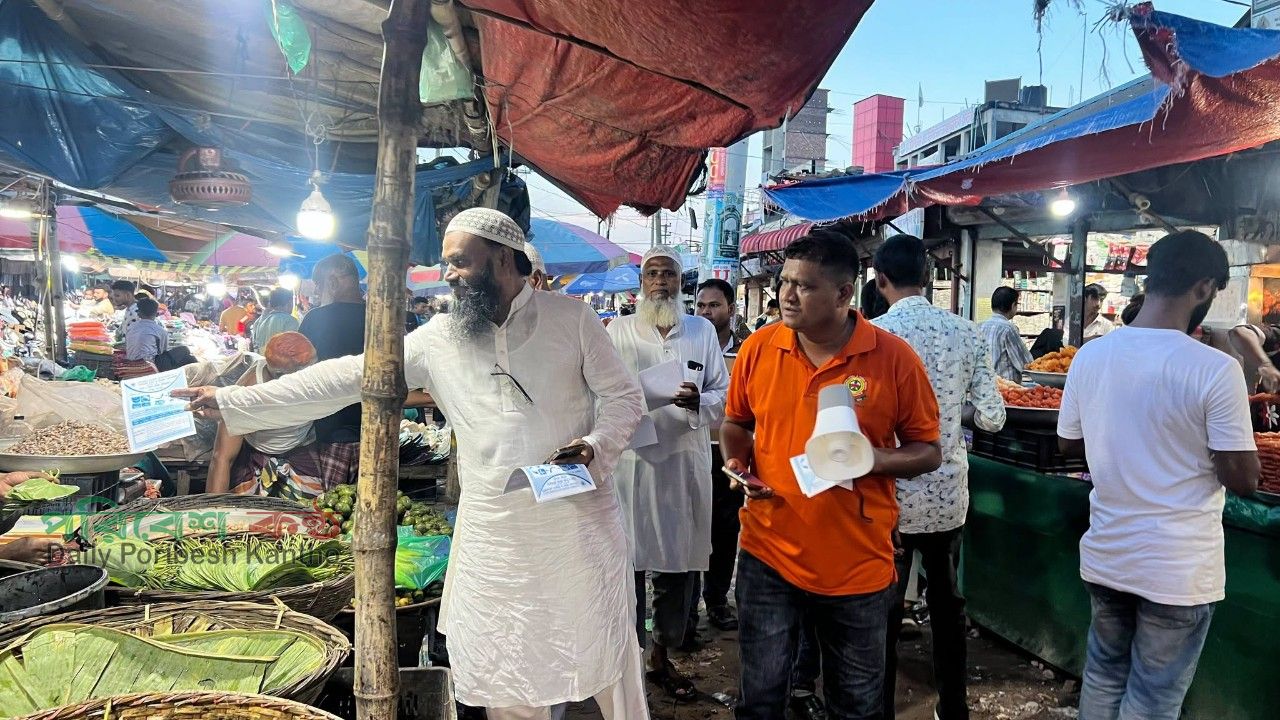 নারায়ণগঞ্জের বন্দরে ডেঙ্গু সচেতনতায় বিশেষ ক্যাম্পেইন