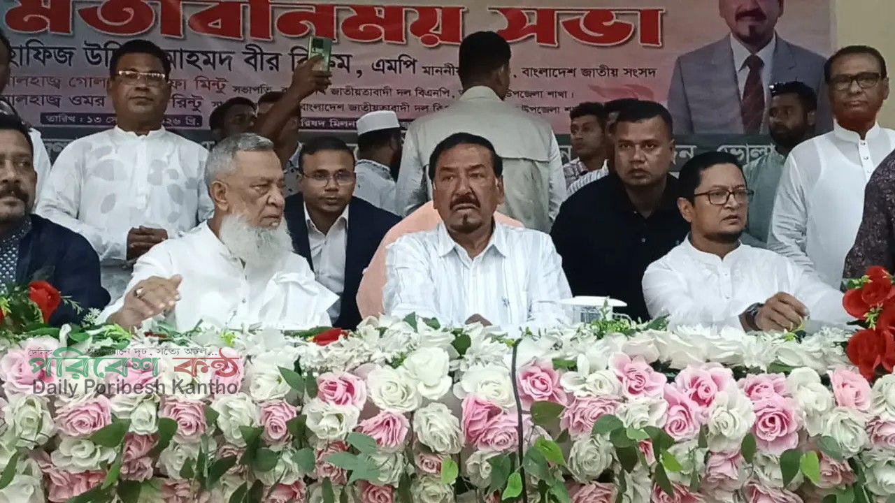 অধিকাংশ সরকারি কর্মকর্তা চোর: স্পিকার হাফিজ উদ্দিন আহমদ