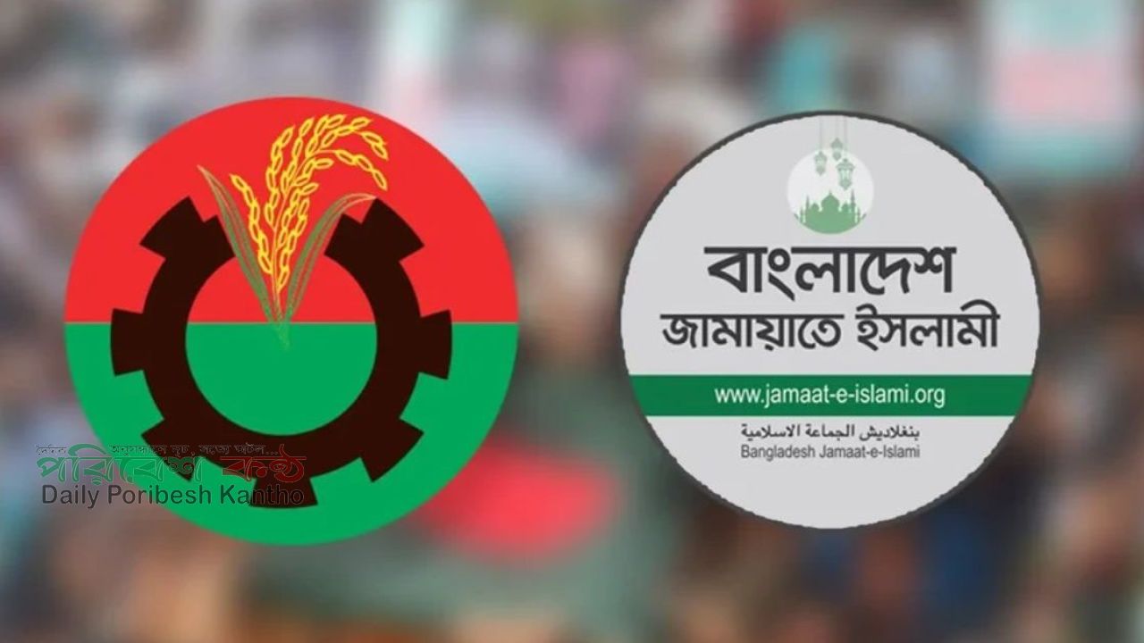 সংস্কার প্রক্রিয়া নিয়ে দ্বিমত, আওয়ামী লীগ প্রশ্নে একমত